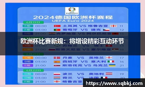 小艾电竞官网