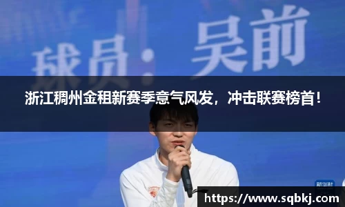小艾电竞平台
