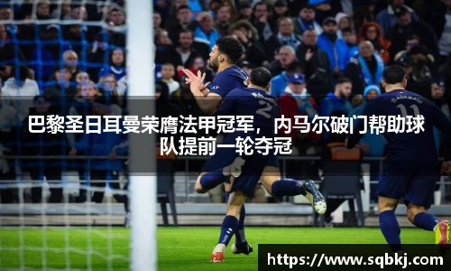 小艾电竞平台