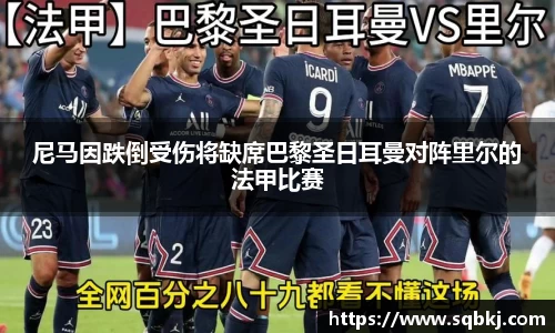 小艾电竞
