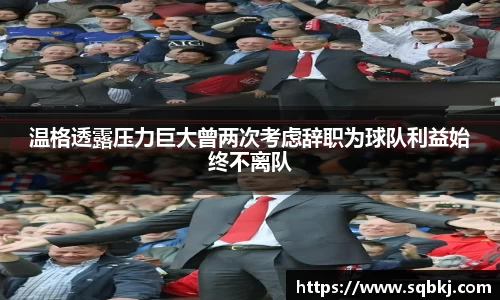 小艾电竞官方网站