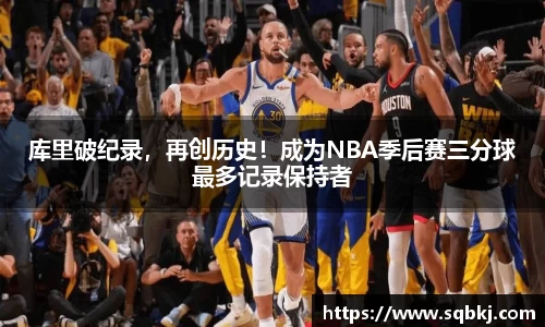 小艾电竞平台