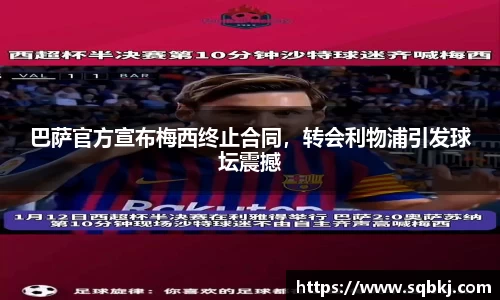 小艾电竞