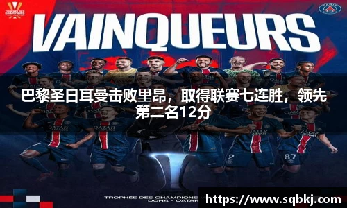 小艾电竞官网