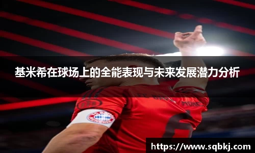 小艾电竞