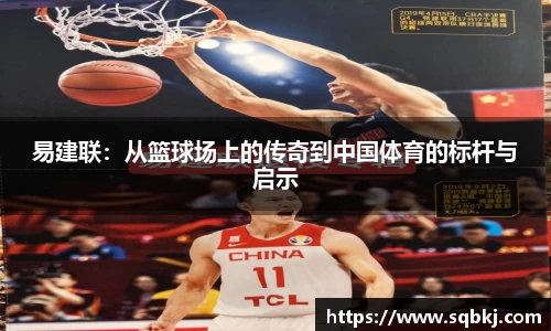 小艾电竞官网