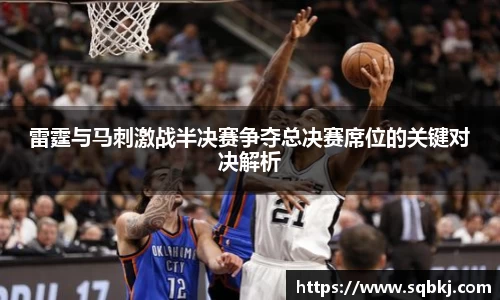 小艾电竞平台