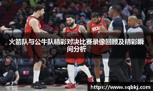 小艾电竞平台