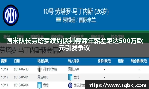 小艾电竞官网
