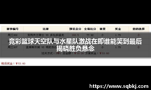 小艾电竞官网
