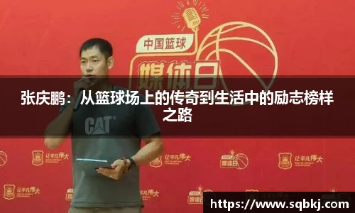 小艾电竞官网