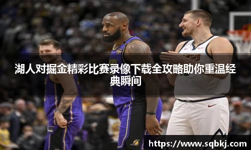 小艾电竞平台