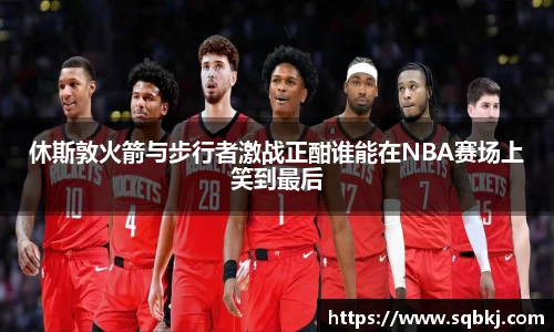 小艾电竞官网