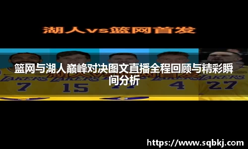 小艾电竞官网