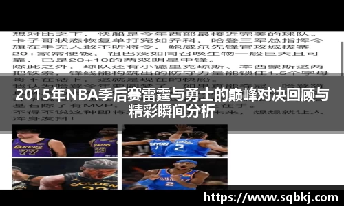 小艾电竞官网
