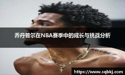 小艾电竞平台