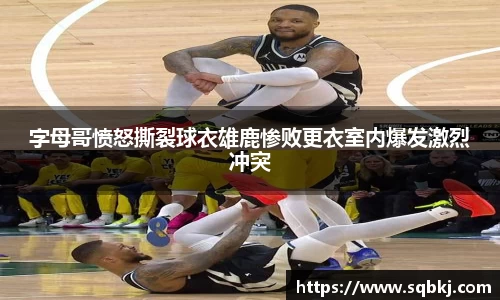 小艾电竞