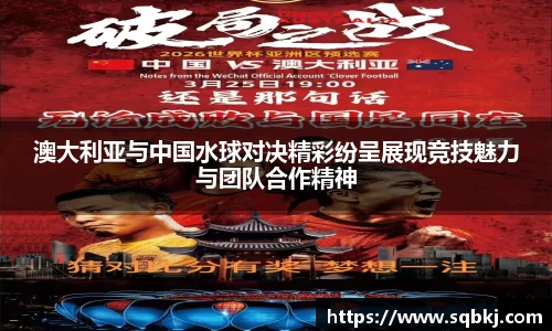 小艾电竞平台