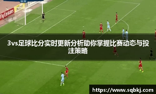 小艾电竞平台