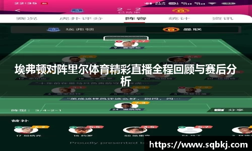 小艾电竞平台
