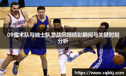 小艾电竞官网