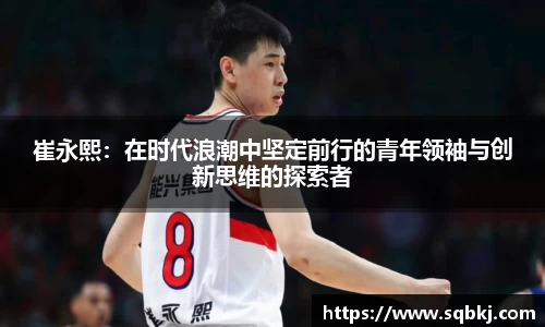 小艾电竞官网