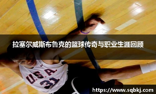 小艾电竞官网
