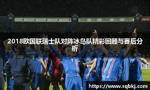 小艾电竞平台