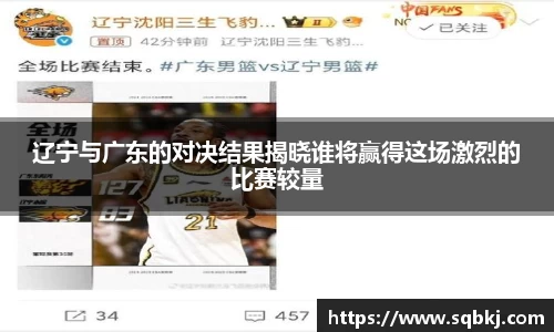 小艾电竞官网