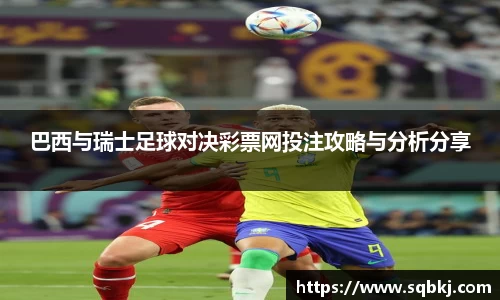 小艾电竞官网