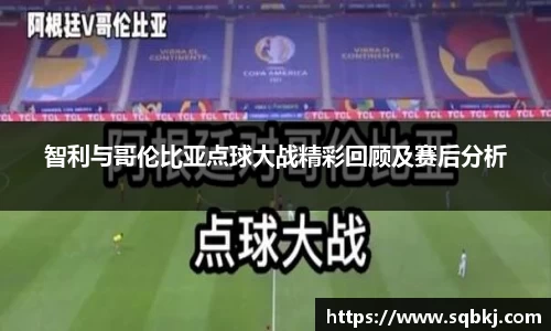 小艾电竞