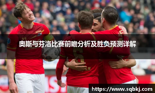 小艾电竞平台