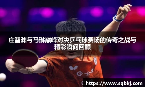 小艾电竞平台