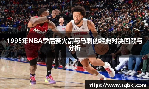 小艾电竞平台
