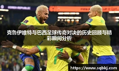 小艾电竞官网