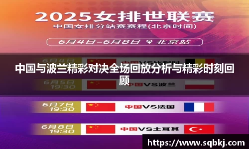 小艾电竞官网