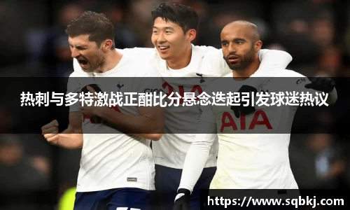 小艾电竞官网