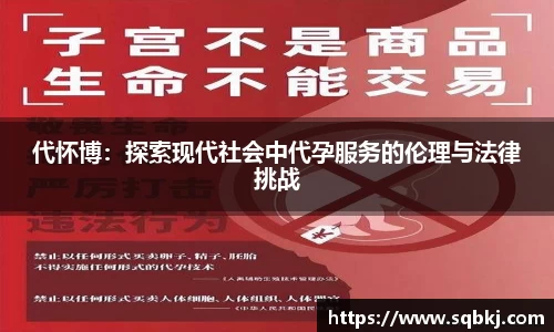 小艾电竞