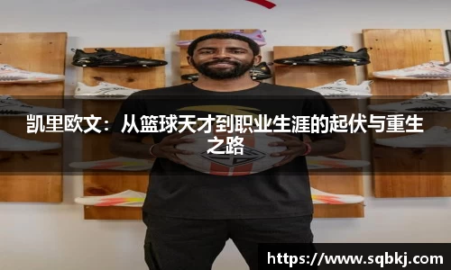小艾电竞平台