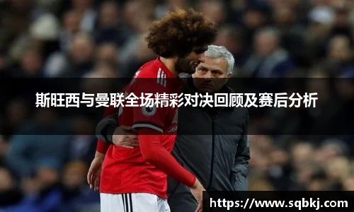 小艾电竞官网