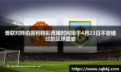 小艾电竞官网