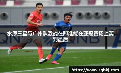 小艾电竞平台