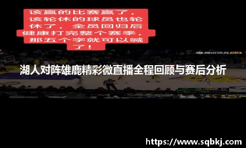 小艾电竞平台