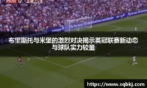 小艾电竞官网