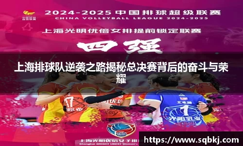 小艾电竞官网