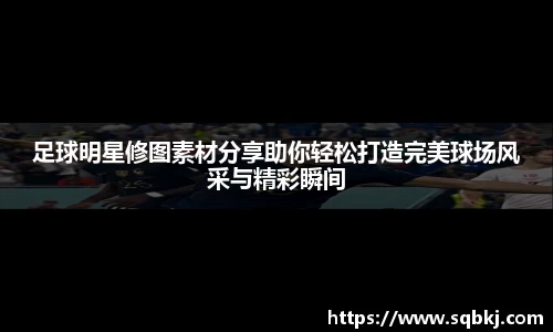 小艾电竞官网
