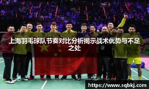 小艾电竞官网