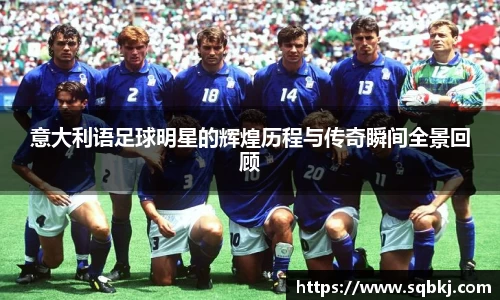 小艾电竞官网