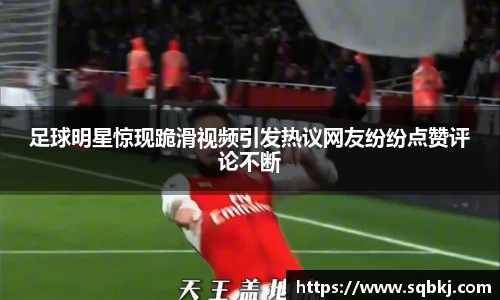 小艾电竞平台