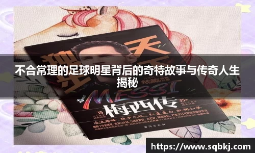 小艾电竞